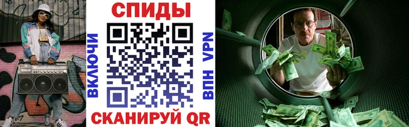Купить где  Вичуга  Amphetamine 97% 