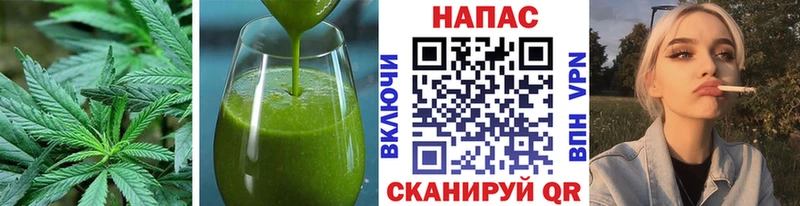 Cannafood конопля  Купить где  Вичуга 