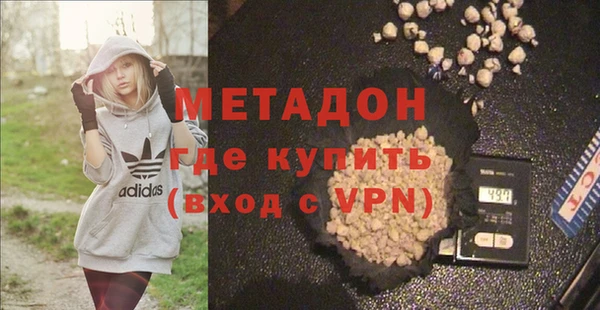 прущая мука Орехово-Зуево
