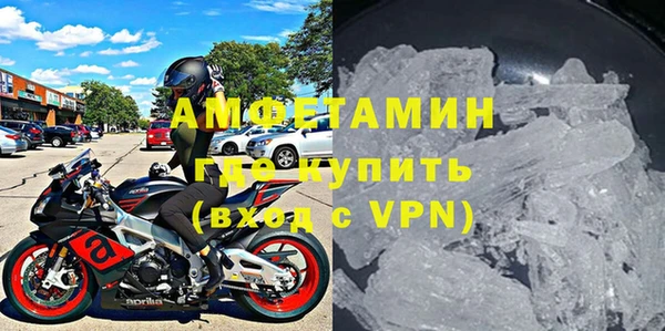 ГАЛЛЮЦИНОГЕННЫЕ ГРИБЫ Новый Уренгой