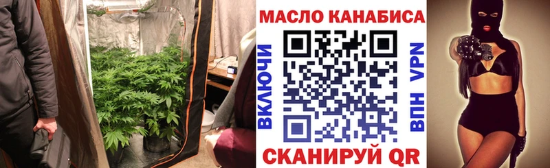 Дистиллят ТГК THC oil  Купить  Вичуга 